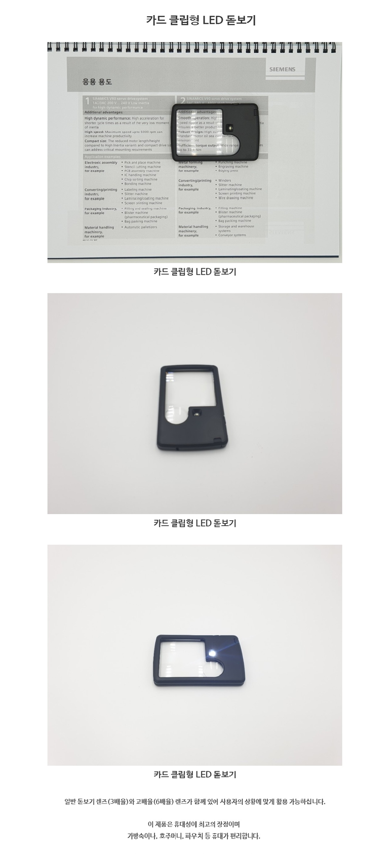F120201219001748.png