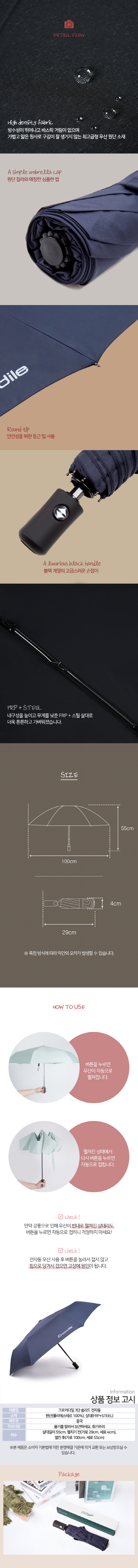 F120220411134252.jpg
