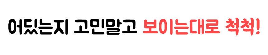F120240108140910.png