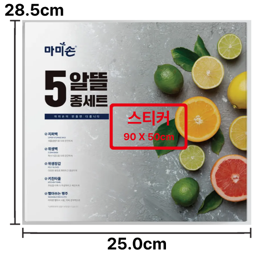 F120260212140118.png