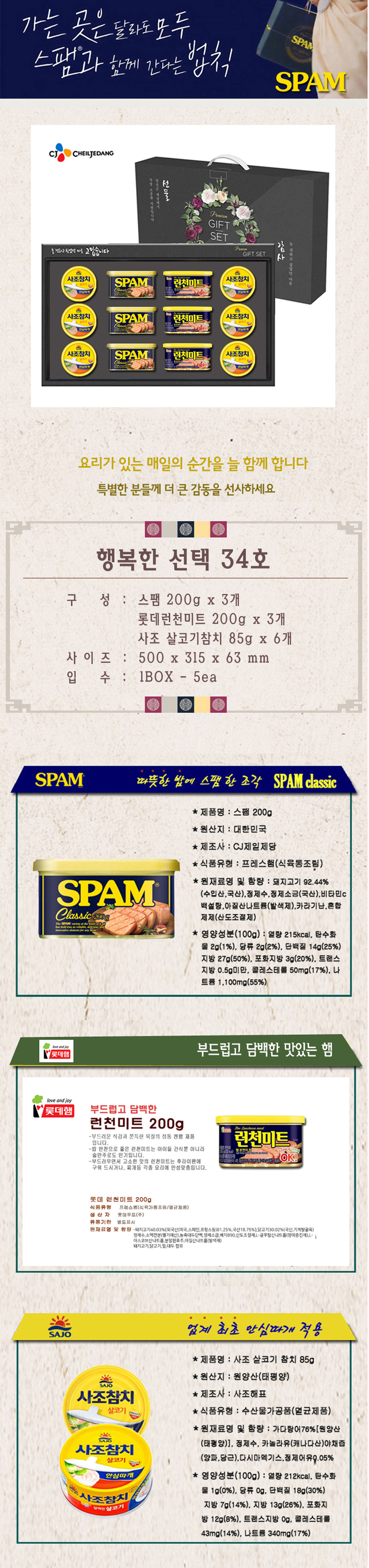 F120260613145748.jpg