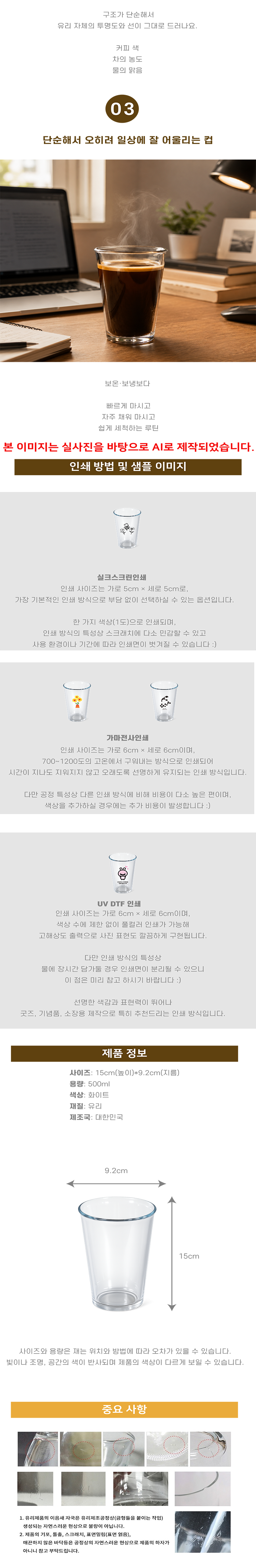 F120260615141003.png